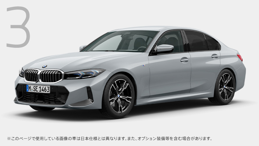 BMW 318i M Sport