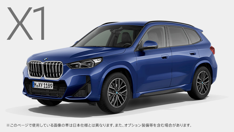 BMW X1 sDrive18i M Sport